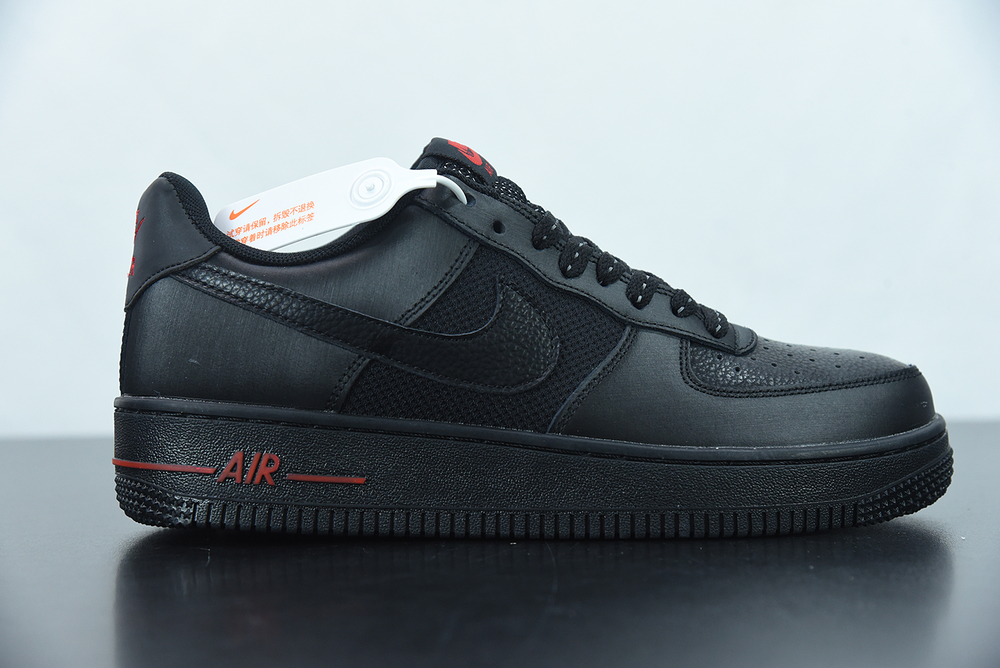 Nike Air Force 1 Low Black Red Reflective