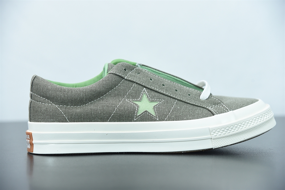 Converse One Star Sunbaked