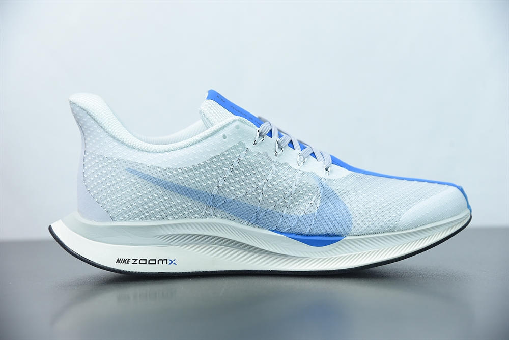 Nike Zoom Pegasus Turbo Blue Hero