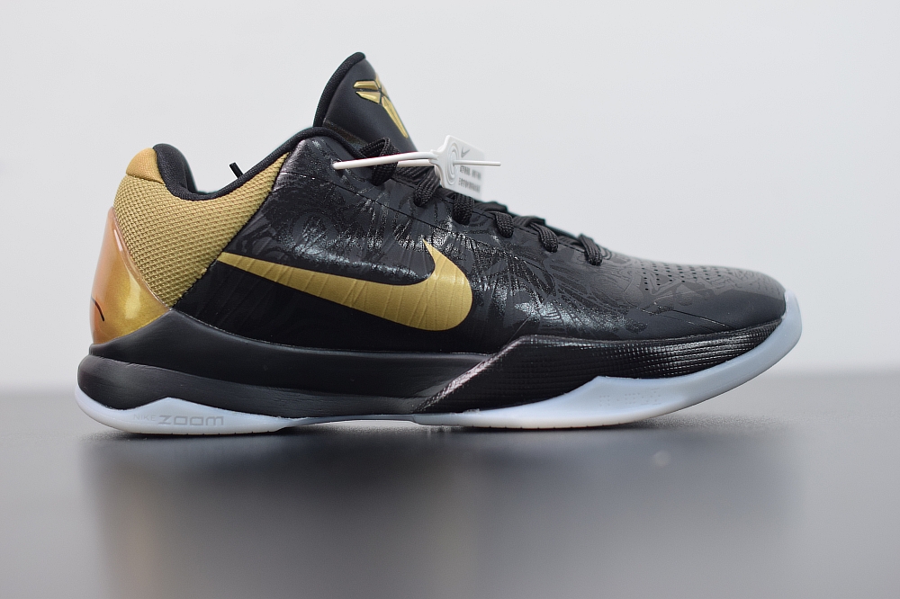 Nike Kobe 5 Big Stage Away(With Video)