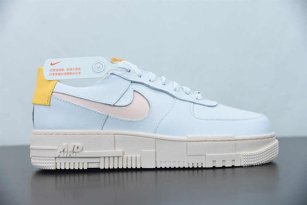 Nike Air Force 1 Pixel Arctic Orange (W)