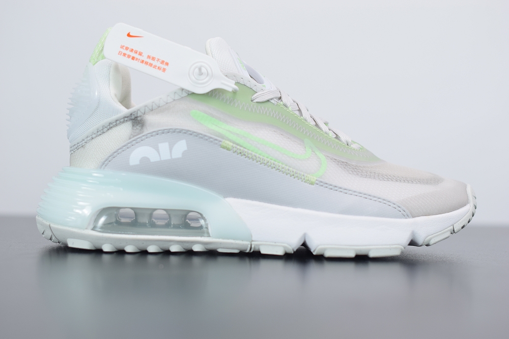 Nike Air Max 2090 Vast Grey Vapor Green(With Video)