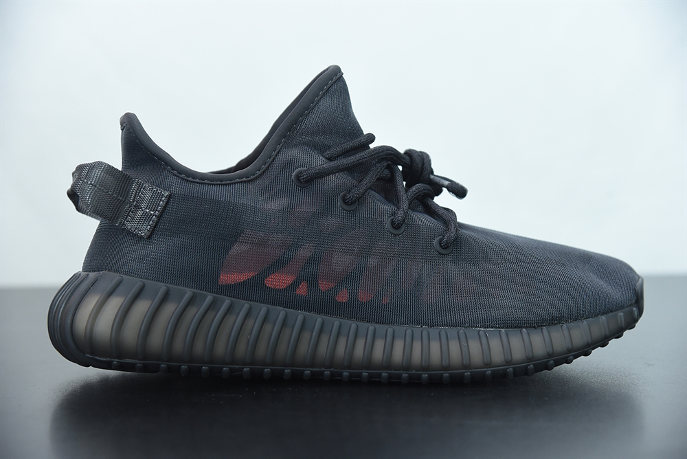 adidas Yeezy Boost 350 V2 Mono Cinder