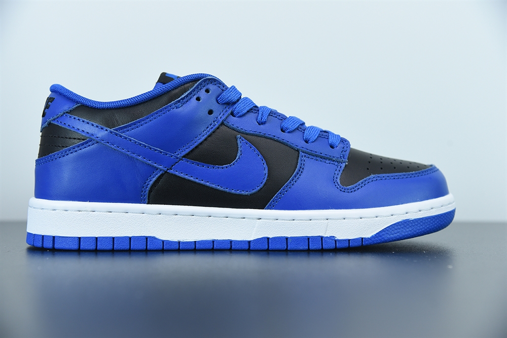 Nike Dunk Low Retro Hyper Cobalt (2021)