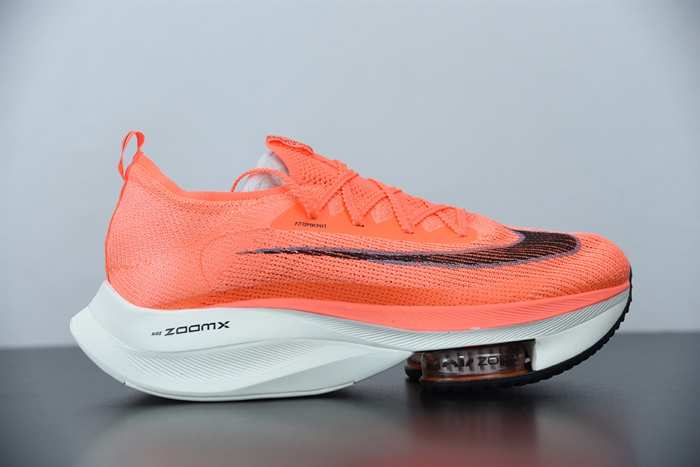 Nike Air Zoom Alphafly Next% Bright Mango