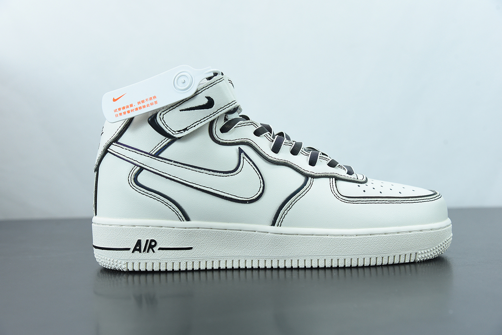 Nike Air Force 1 07 Mid Beige Black Reflective Grey