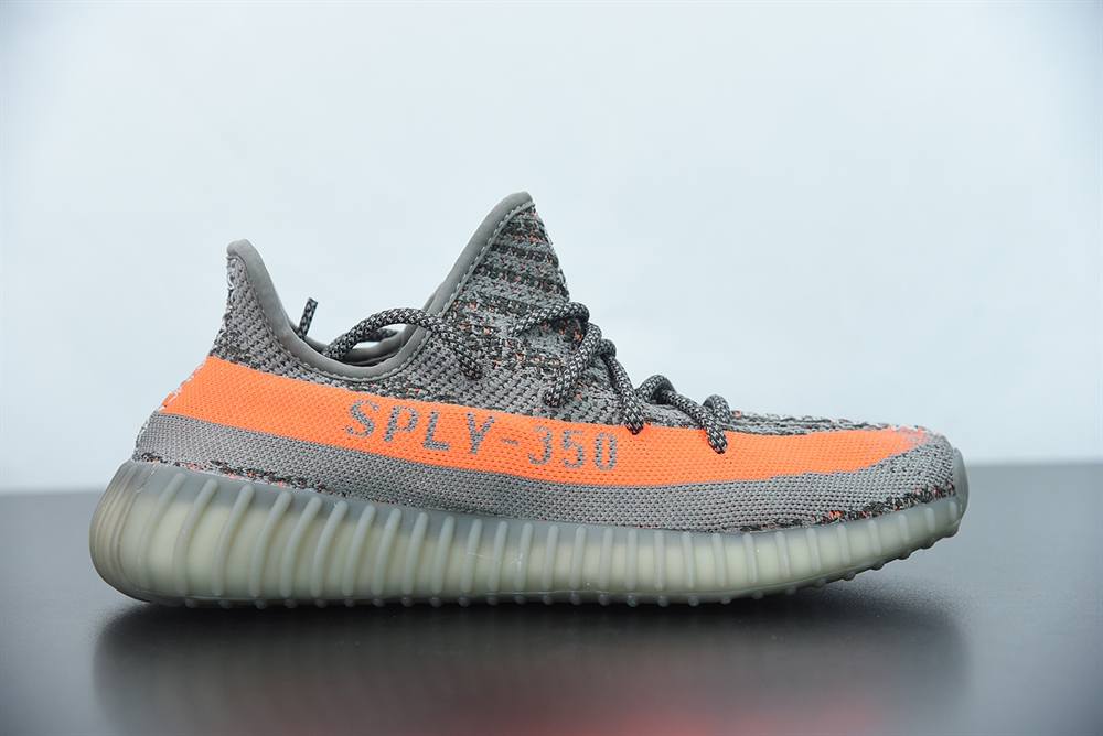 adidas Yeezy Boost 350 V2 Beluga Reflective Godkiller 