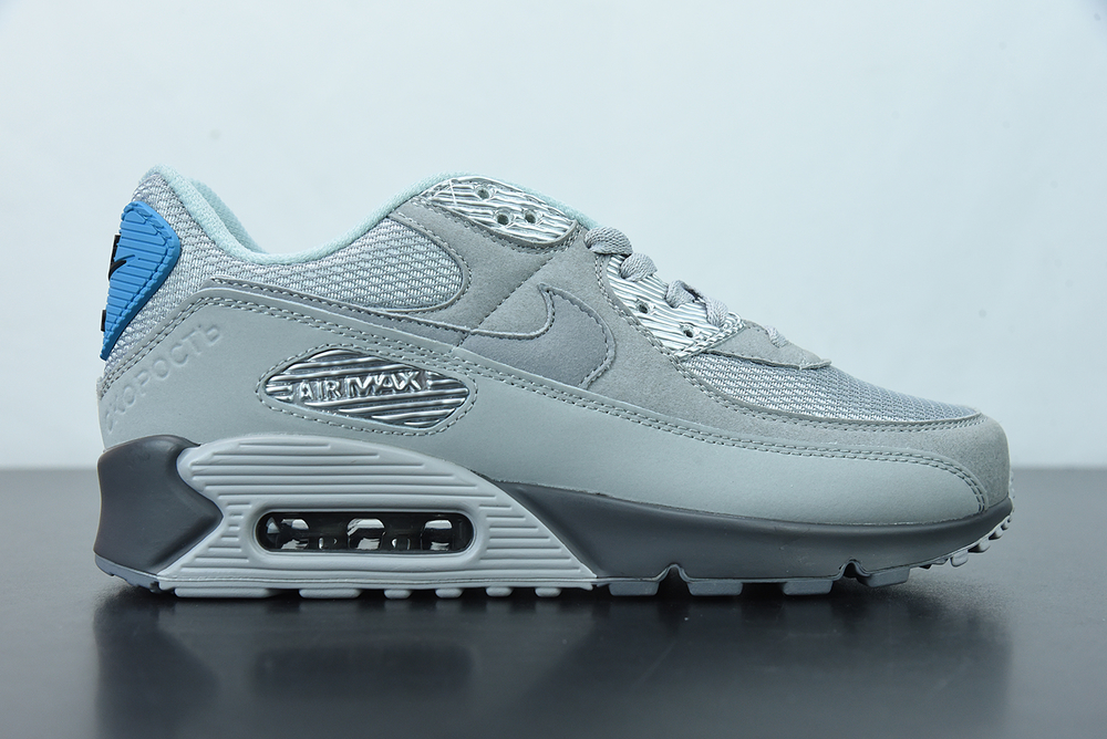 Nike Air Max 90 Moscow