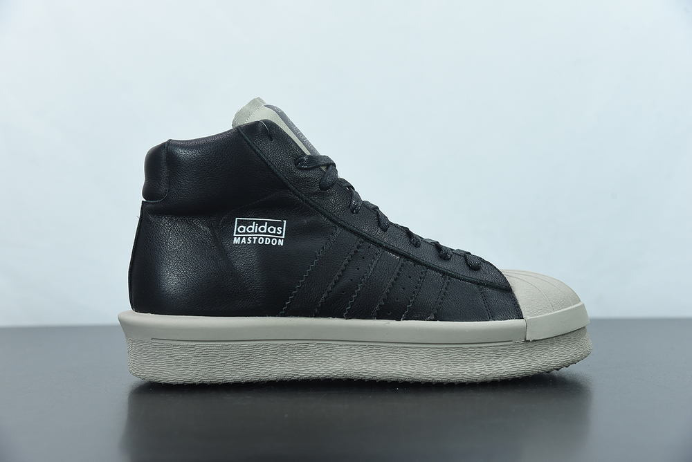 Rick Owens x Adidas Mastodon Pro II Low