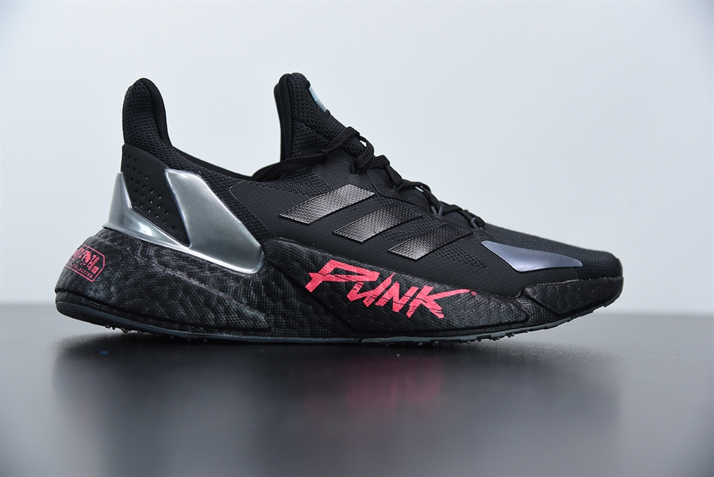 Adidas X9000L4 Cyberpunk Black/Night Metallic