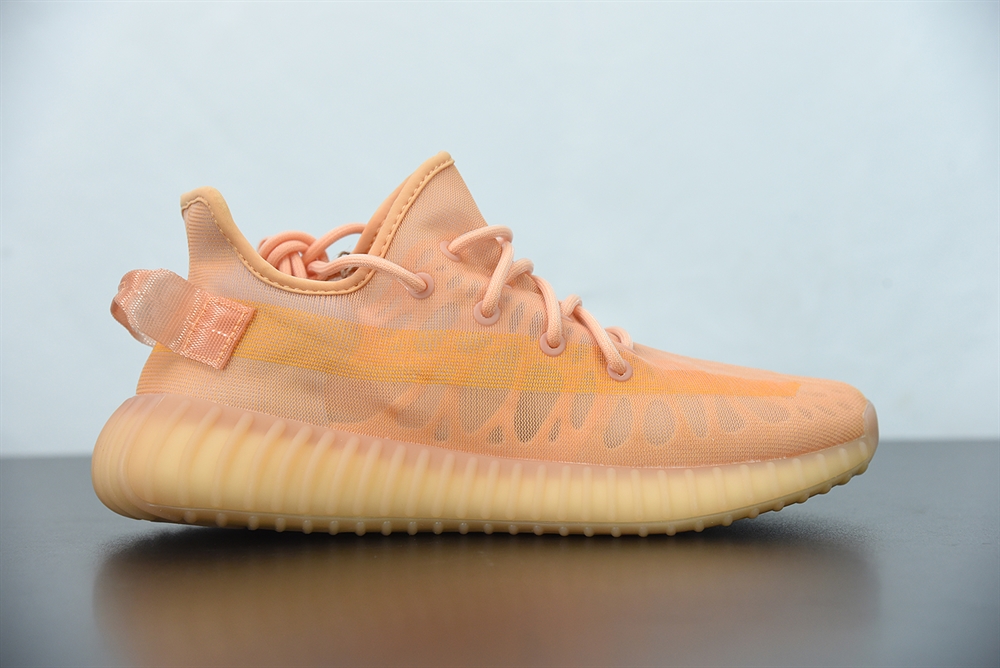 adidas Yeezy Boost 350 V2 Mono Clay