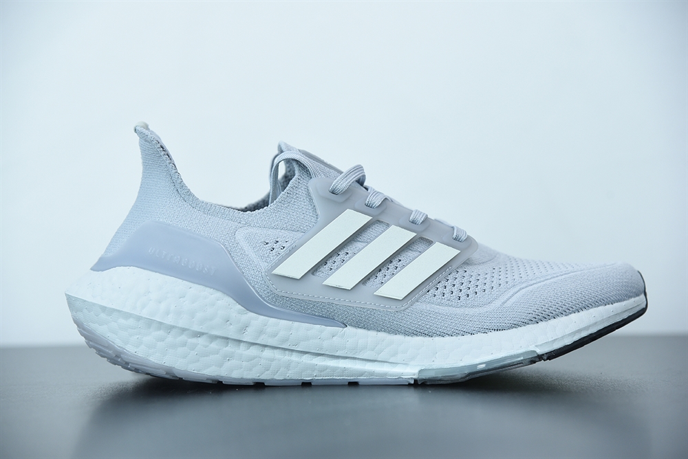 Adidas Ultra Boost 2021 Halo Silver