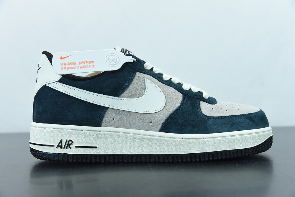 Nike Air Force 1 07 Low Dark Green Grey Beige White