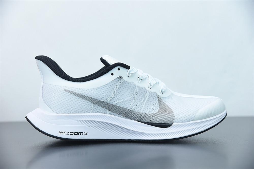 Nike Zoom Pegasus Turbo