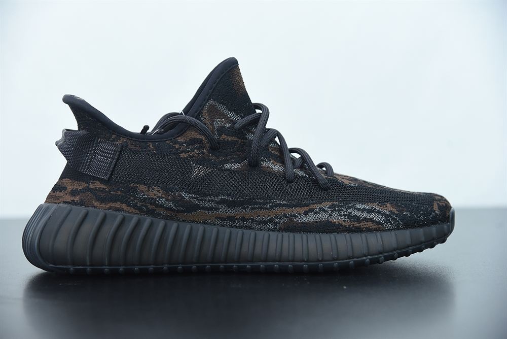 adidas Yeezy Boost 350 V2 MX Rock
