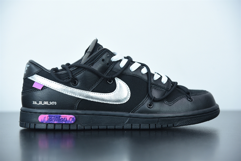 Nike SB Dunk Low x Off-White The 50 Black Metallic Silver