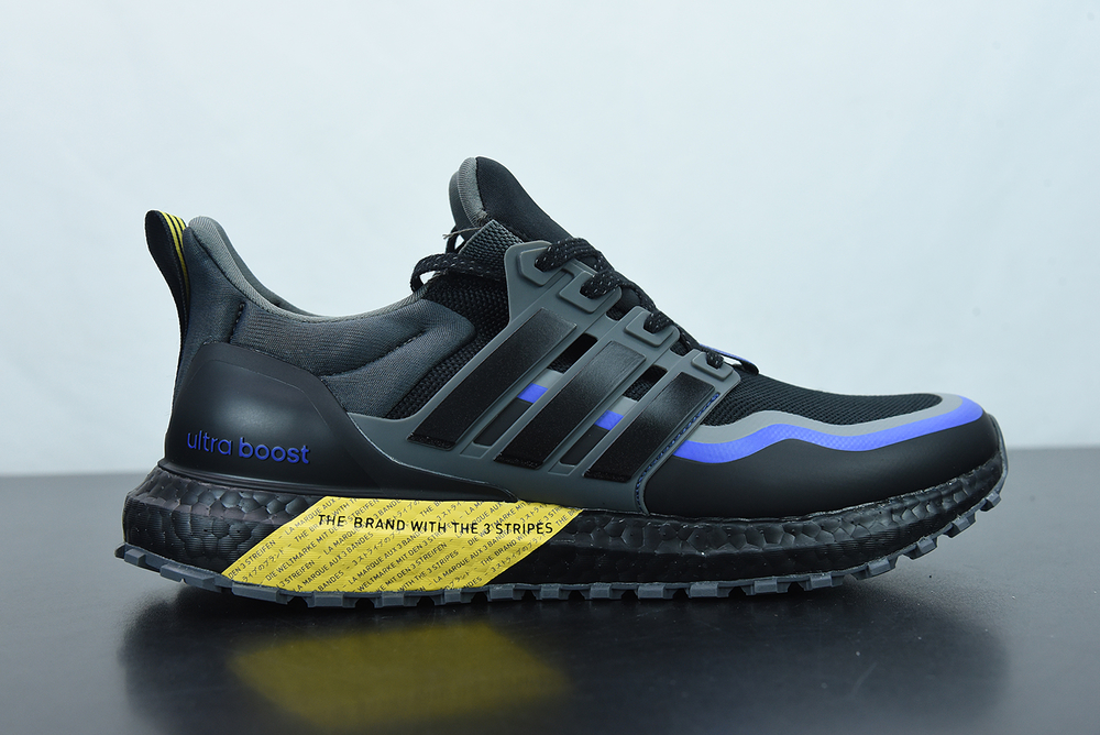 Adidas Ultraboost All-Terrain