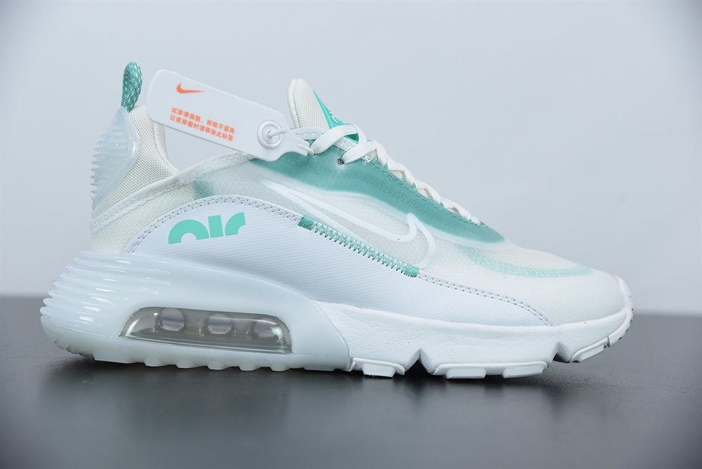 Nike Air Max 2090 Retro Futurism Sail (W)