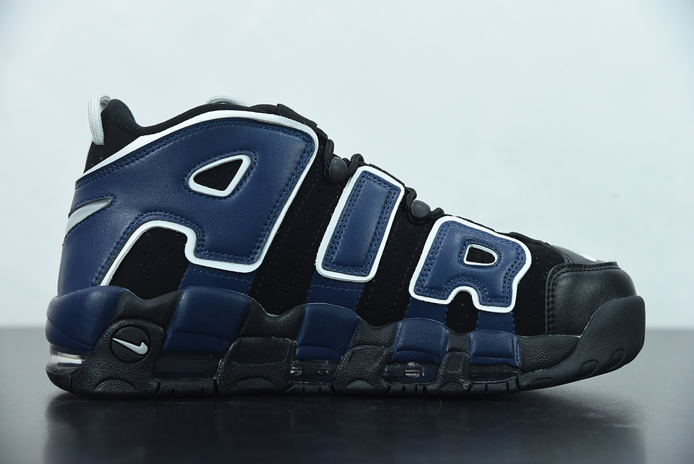 Nike Air More Uptempo Alternates Split Navy Red