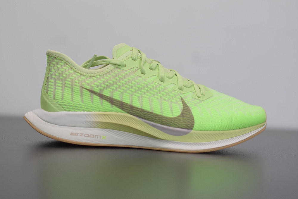 Nike Zoom Pegasus Turbo 2 Lab Green (W)