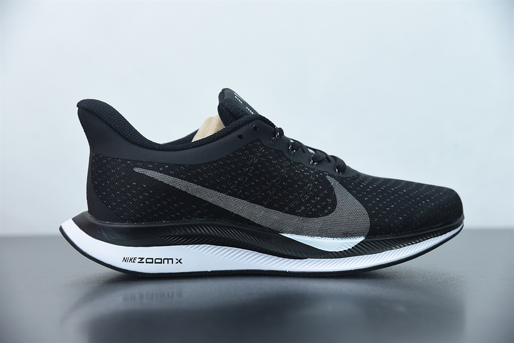 Nike Zoom Pegasus 35 Turbo Black Vast Grey