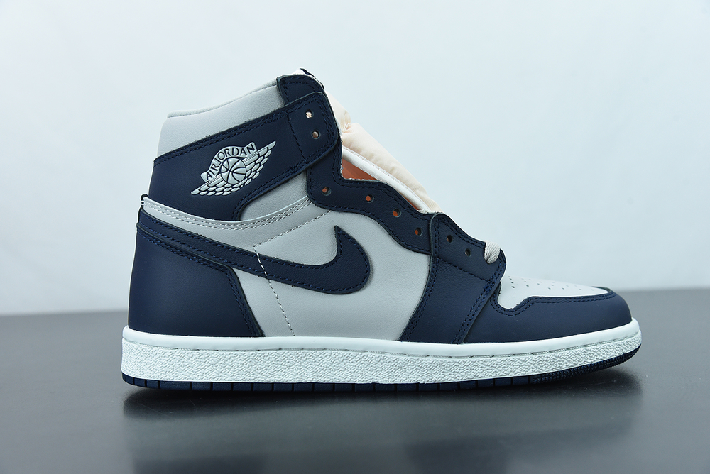 Jordan 1 Retro High 85 Georgetown