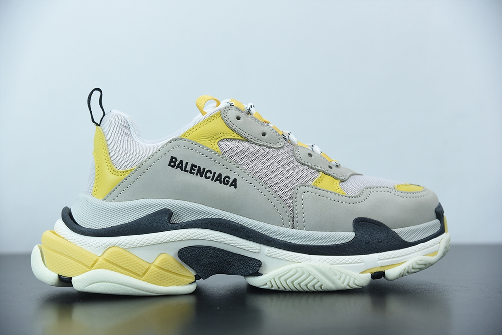 Balenciaga Triple S New LT.Grey/Yellow