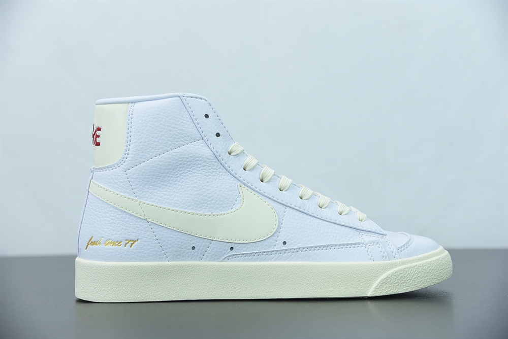 Nike Blazer Mid 77 Popcorn