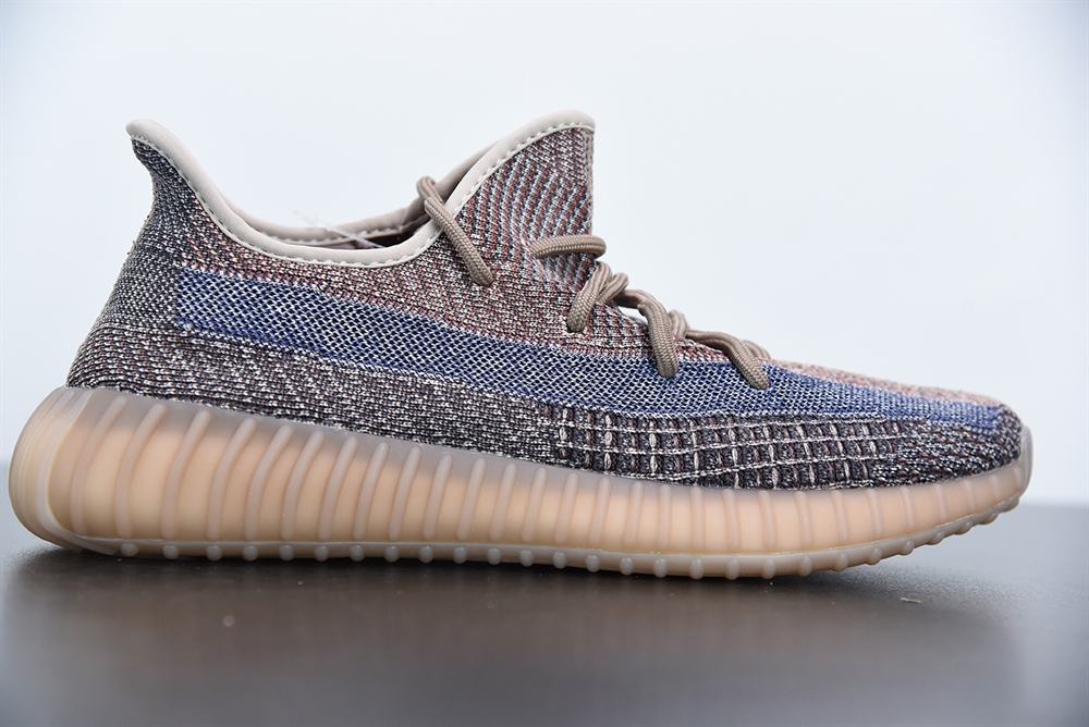 adidas Yeezy Boost 350 V2 Fade(With Video)