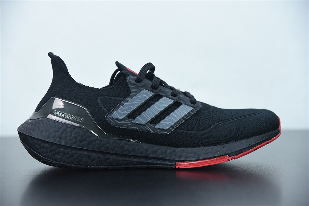 adidas Ultra Boost 2021 424 Arsenal