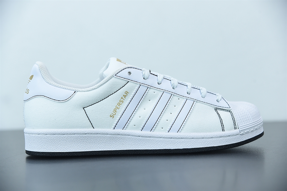 Adidas Superstar Cloud White Metallic Gold Core