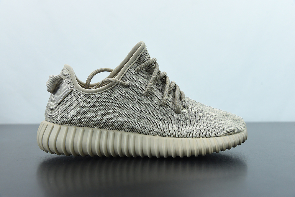 adidas Yeezy Boost 350 Oxford Tan