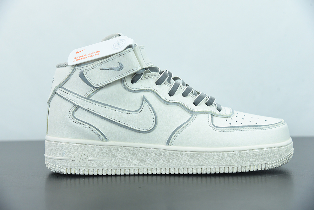 Nike Air Force 1 07 Mid Daredevil Beige Grey White