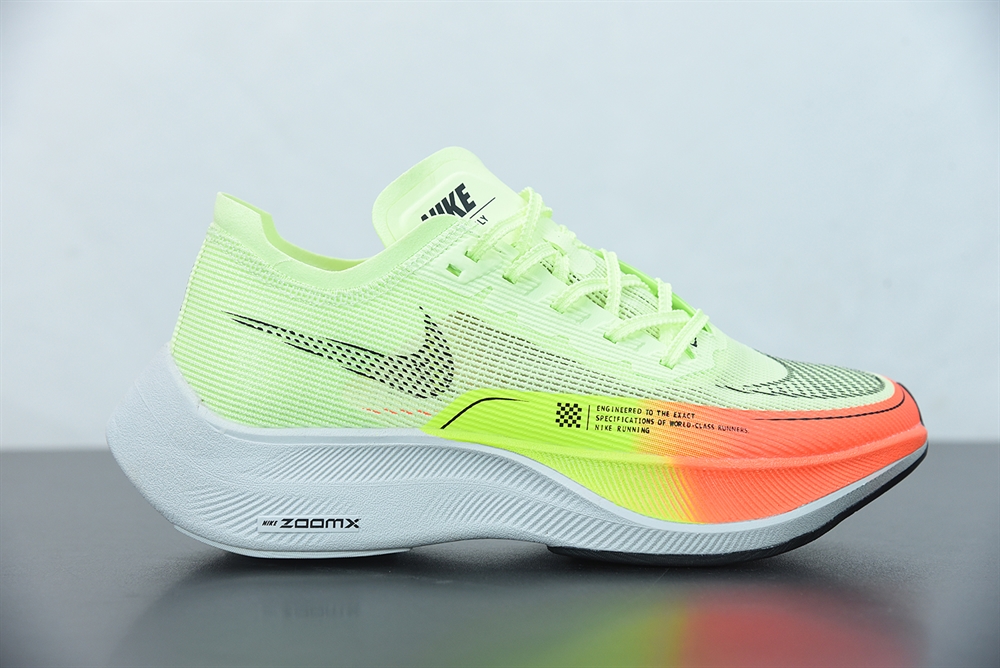 Nike ZoomX VaporFly NEXT% 2 Volt