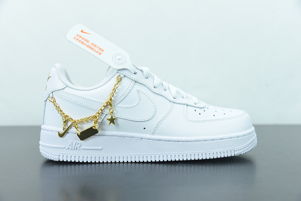 Nike Air Force 1 Low LX White Pendant (W) 