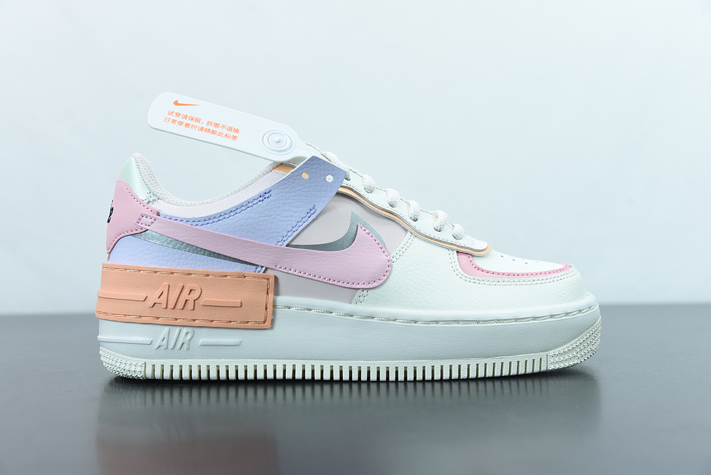 Nike Air Force 1 Low Shadow Sail Pink Glaze (W)