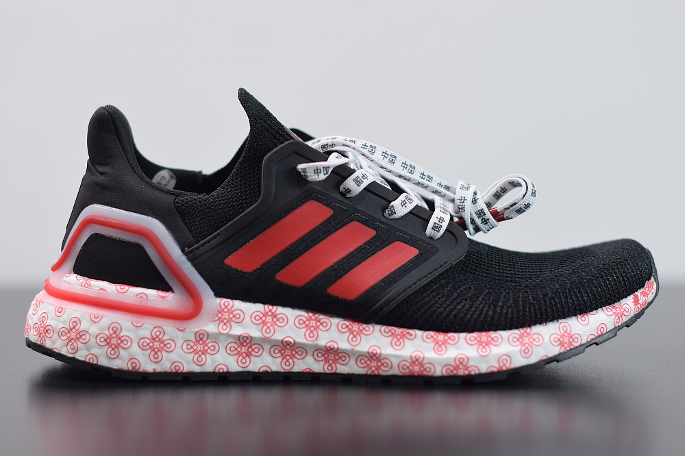 Adidas Ultra Boost 2020 consortium 6.0(With Video)