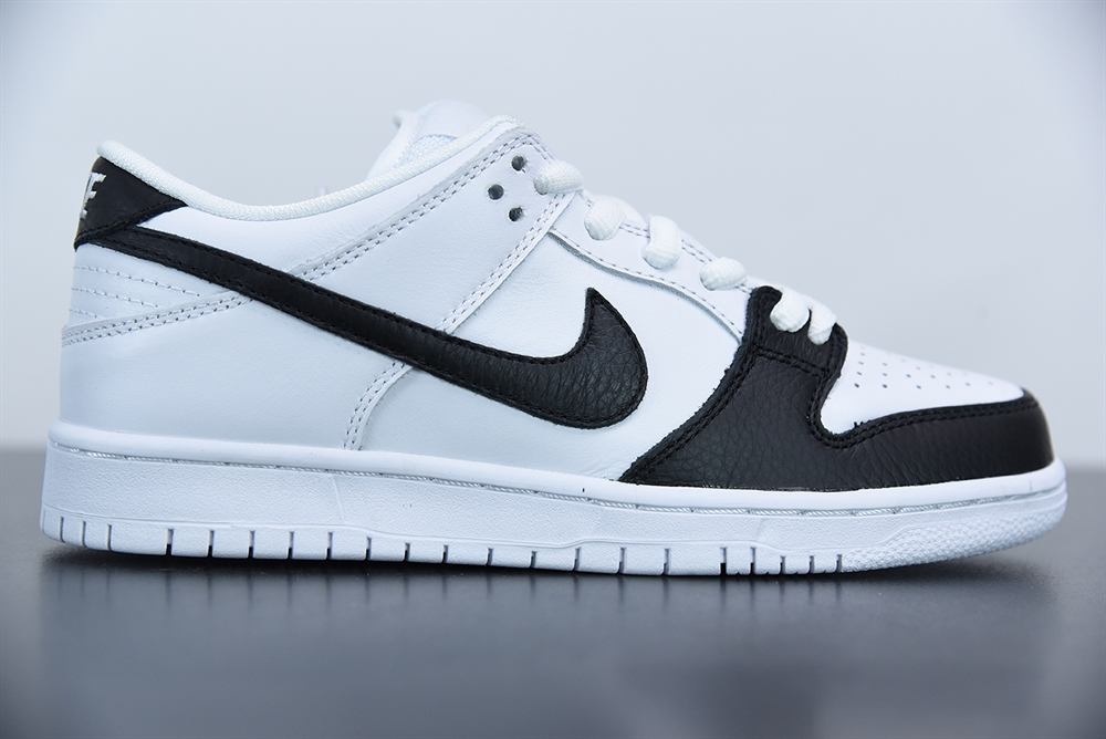 Nike SB Dunk Low Yin Yang