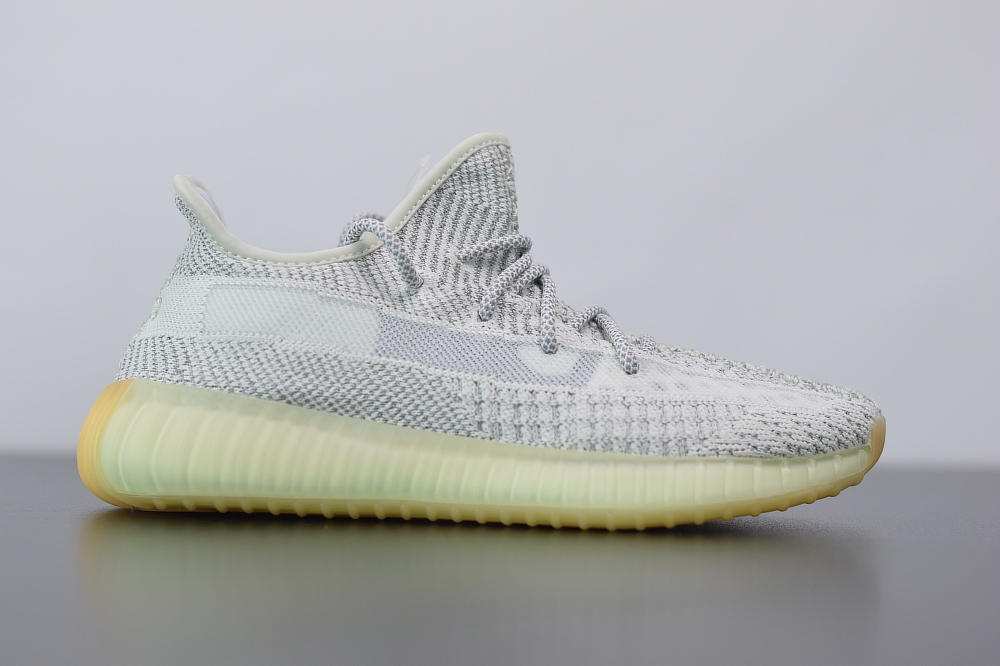 adidas Yeezy Boost 350 V2 Yeshaya (Reflective)(With Video)