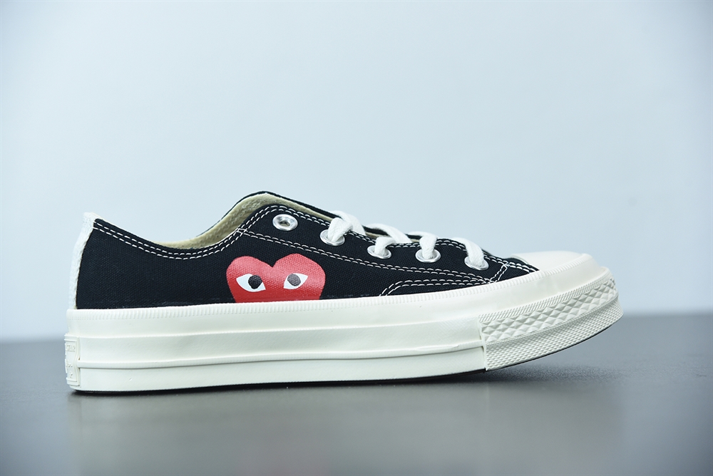 Converse x Cdg Play Black Canvas