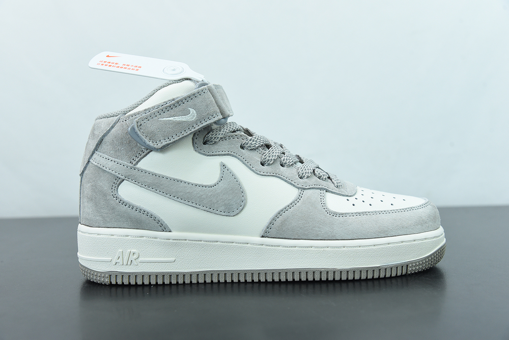 Nike Air Force 1 07 Mid Beige Grey