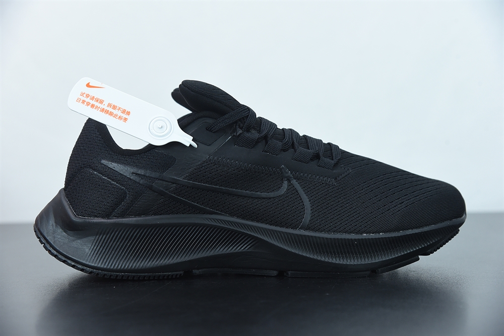 Nike Air Zoom Pegasus 38 Triple Black