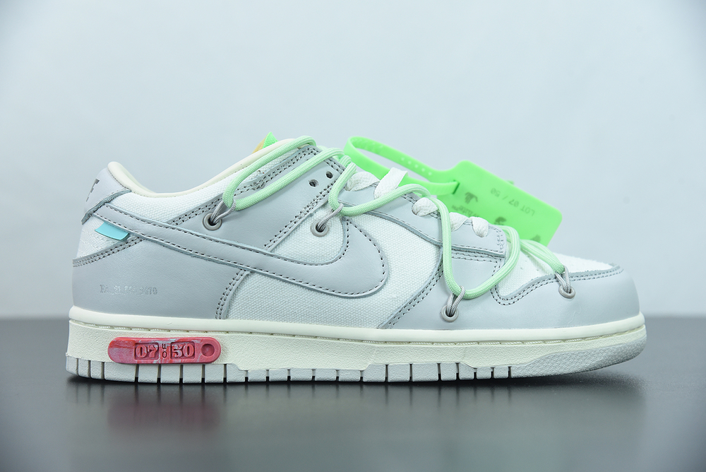 Nike Dunk Low Off-White Lot 7 