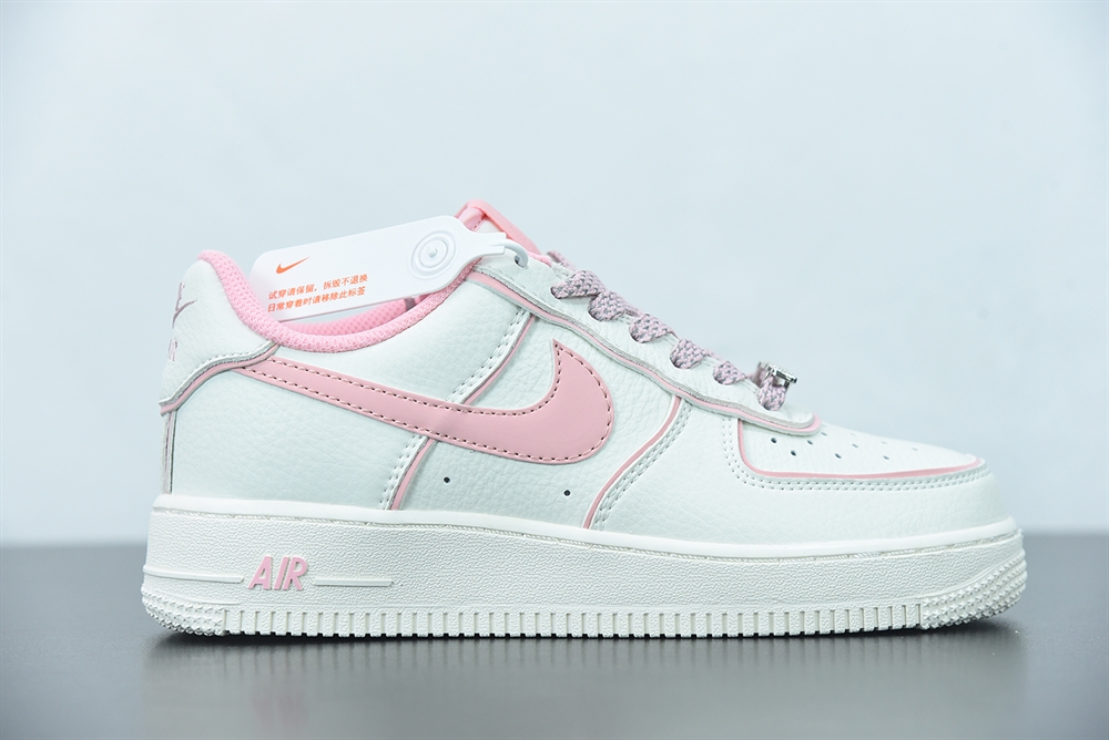 Nike Air Force 1 07 SU 19 Beige Pink