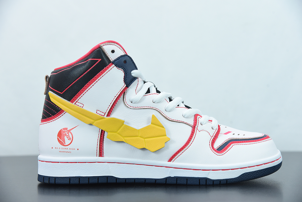 Nike SB Dunk High RX-0 Unicorn Gundam 0