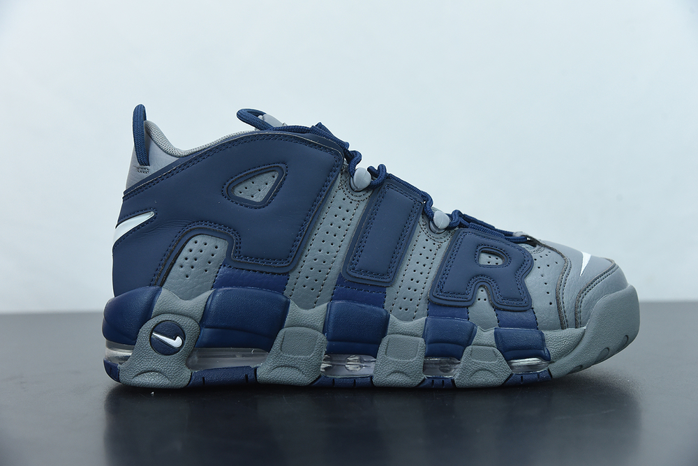 Nike Air More Uptempo Cool Grey Midnight Navy