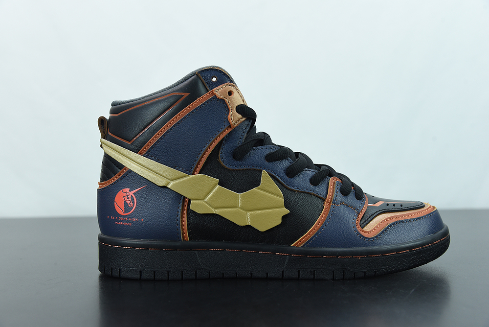 Nike SB Dunk High RX-0 Unicorn Gundam 02 Banshee 