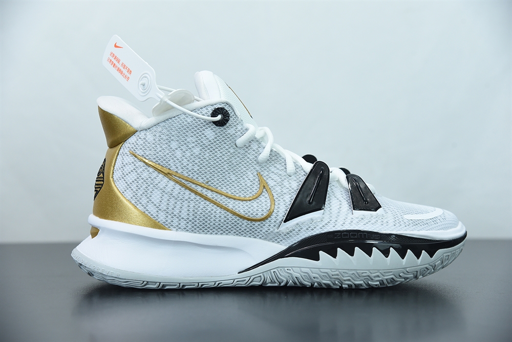 Nike Kyrie 7 EP White Metallic Gold