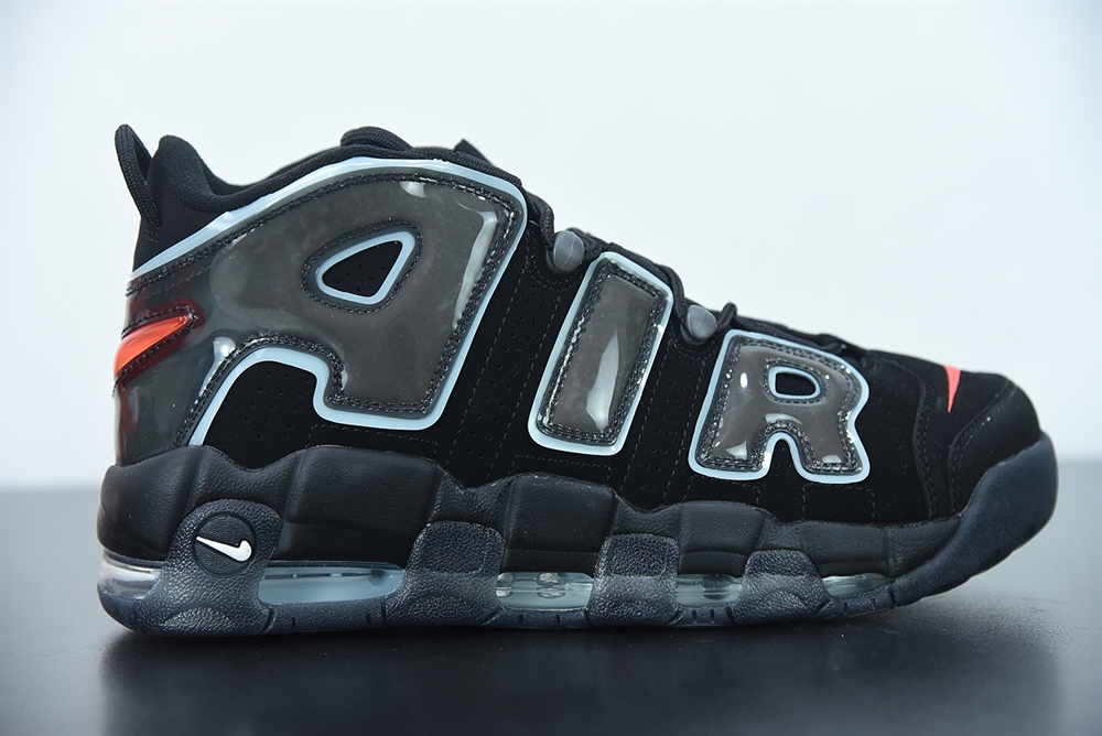 Nike Air More Uptempo Maximum Volume