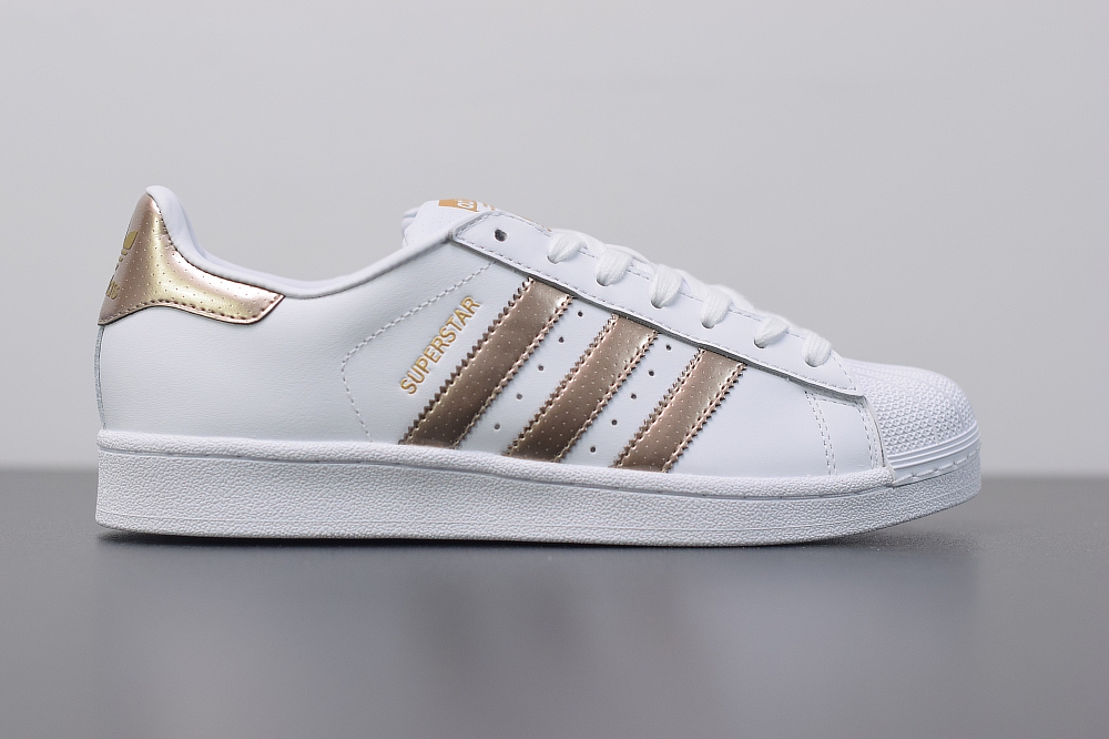 Adidas Superstar GS Gold Copper-White(With Video)